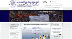 Desktop Screenshot of cma-network.org